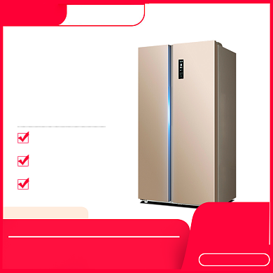 家用电器上新直通车背景