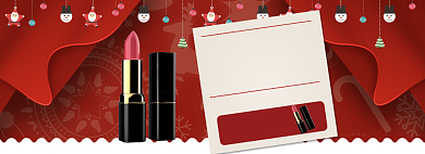 天猫圣诞节彩妆口红限时优惠促销淘宝banner背景
