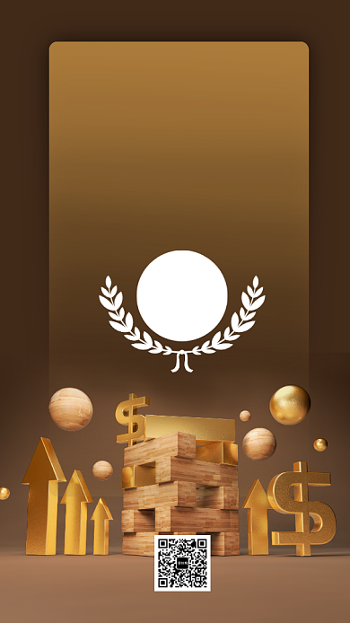 创意立体喜报手机海报背景