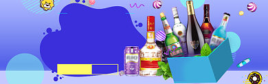 蓝色调双十一酒水大促销banner背景