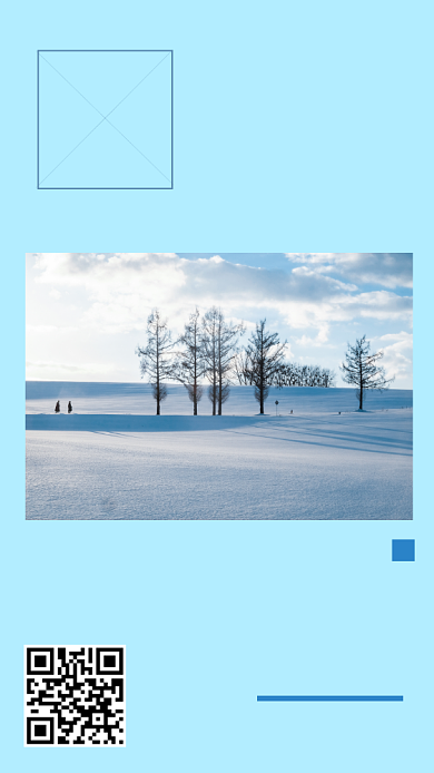 手机日签海报背景