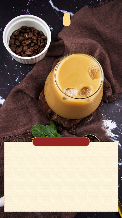 冰咖啡宣传手机海报背景