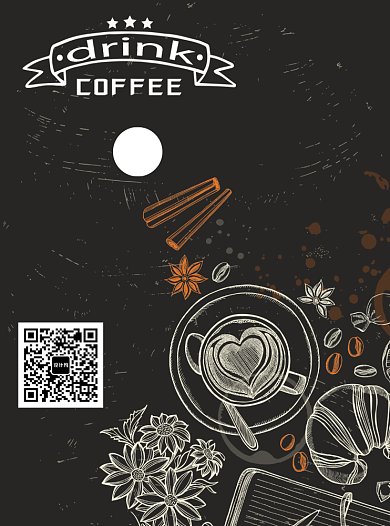 创意高大上手绘风咖啡厅宣传单背景