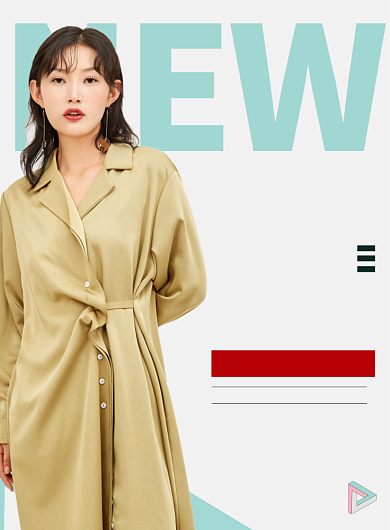 清新简约风女装风衣促销海报背景