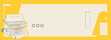 开学季淘宝电商banner图背景