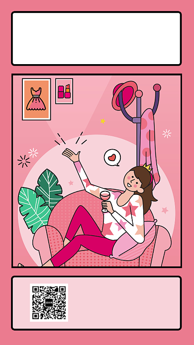 粉色插画美容美甲手机海报背景