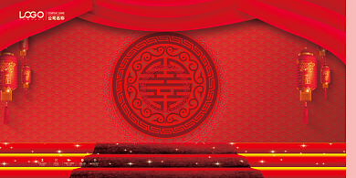 2020新店开业展板背景