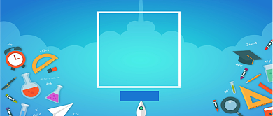 公考培训班公众号首图背景