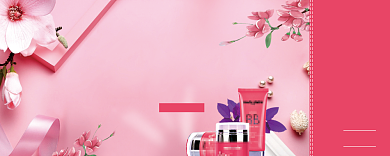 粉色护肤美肌90元优惠券背景