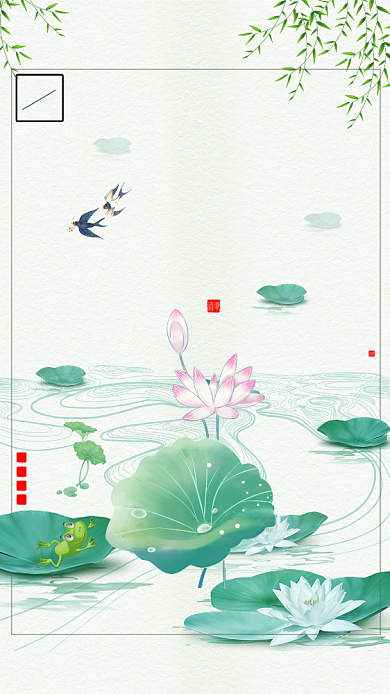 古风质感清明节手机海报背景