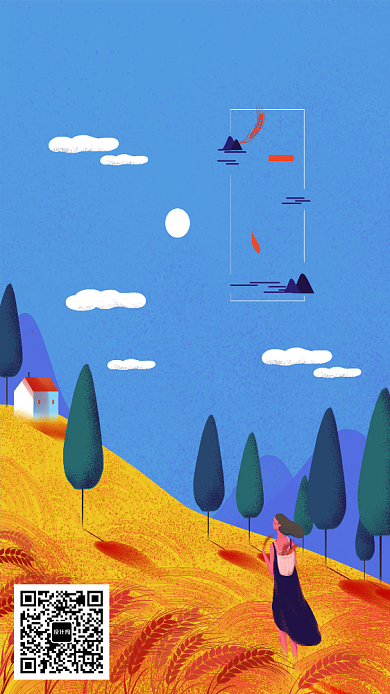 二十四节气 芒种 插画背景