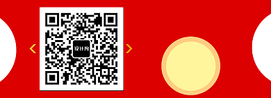 评价有礼红包返现淘宝banner背景