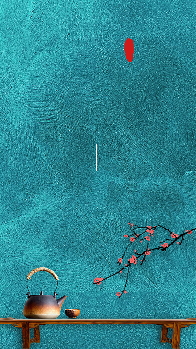 蓝色肌理意境节气立冬手机海报背景