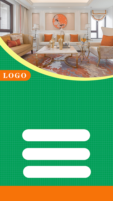 绿色家装装修装饰宣传促销手机海报背景