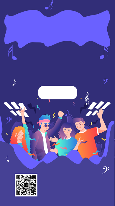 紫色扁平化现代音乐节手机海报模板背景