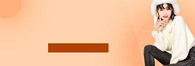 双十一女装新品特惠淘宝banner背景