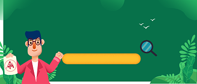 春季招聘人才绿色卡通新媒体配图背景