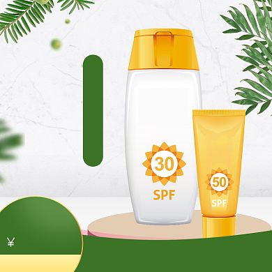 防晒保湿隔离霜淘宝直通车图片背景