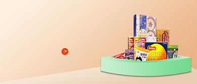 简约超市领劵打折上折促销公众号首图背景