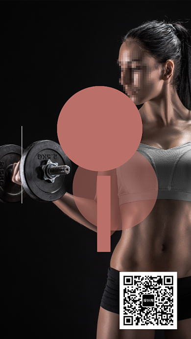 全民健身运动海报背景