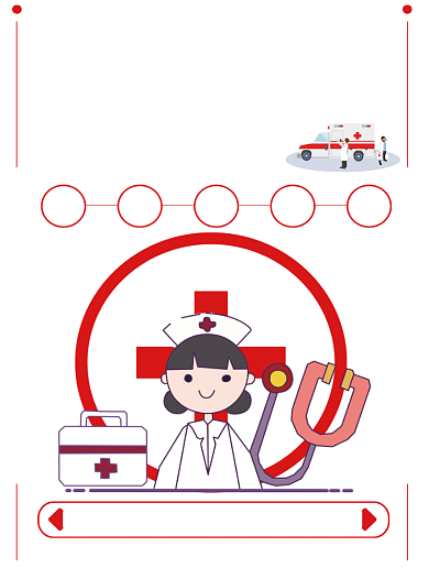 预防流感医疗健康宣传单背景