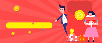 卡通投资新人大礼包公众号首图背景