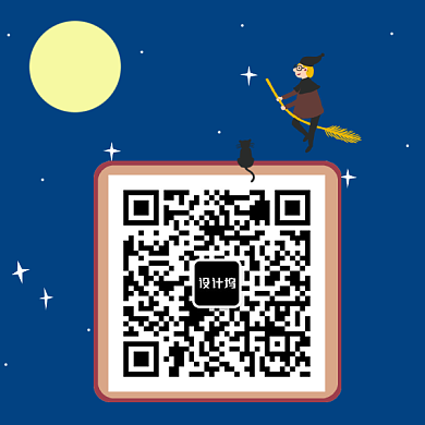 创意卡通巫师二维码背景