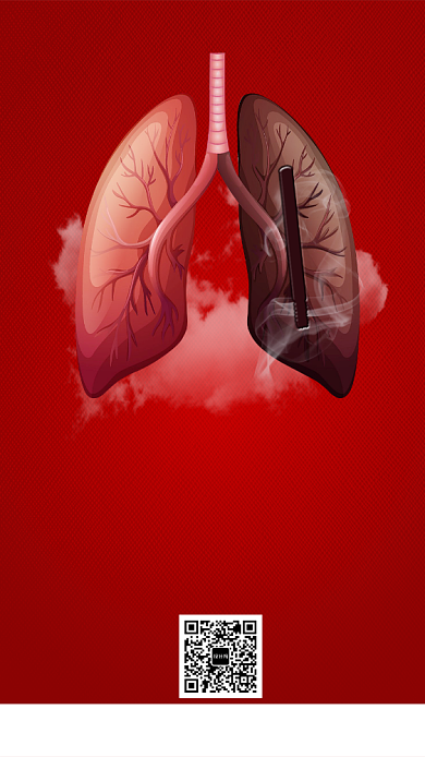 创意红色世界无烟日海报背景