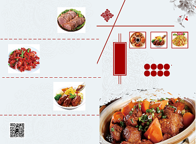 传统古风私房菜美食菜单二折页模板背景