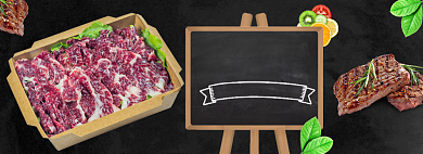 黑色简约猪肉美食促销banner背景