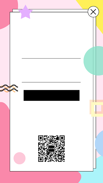 创意艺术讲座培训海报背景