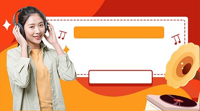 音乐训练营公众号首图背景