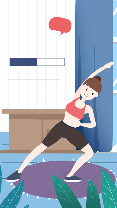 简约插画风瑜伽交友会海报背景