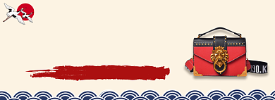 国潮来了淘宝banner背景