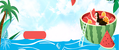 夏天西瓜促销微信公众号素材图片背景