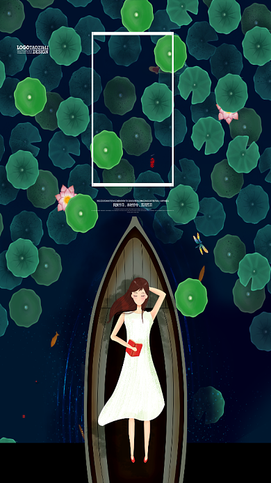 立夏中国风荷塘月色唯美夏日手机海报背景