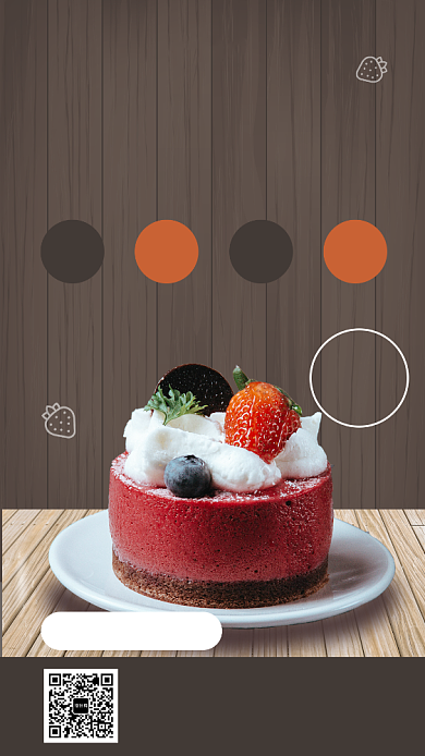 文艺小清新蛋糕定制手机海报模板背景