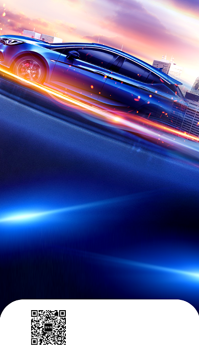 PS设计培训教程招生手机海报背景