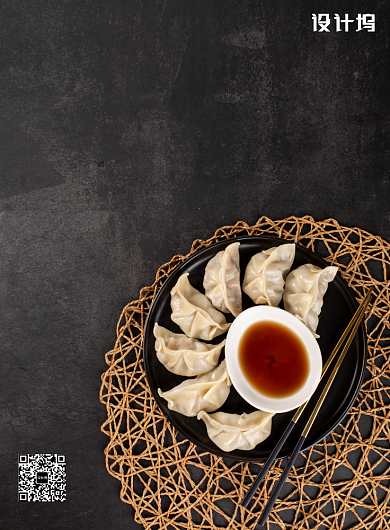 创意手工水饺广告印刷海报模板背景