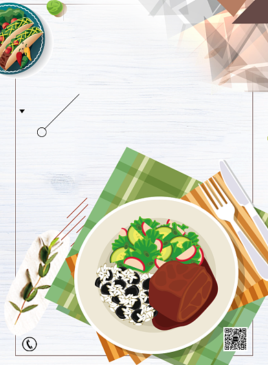 白色简约牛排套餐优惠促销宣传印刷海报背景