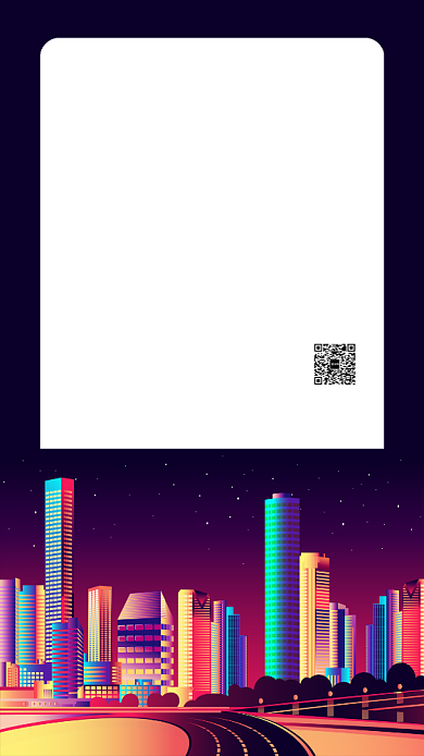 商务插画2020年会流程安排手机海报背景