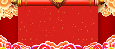 公众号首图高考加油背景