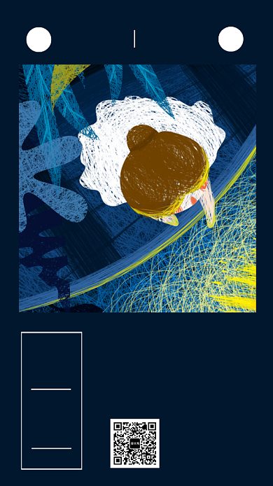 晚安月亮每日一签手机海报背景