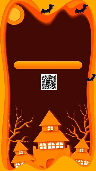 创意插画万圣节狂欢促销手机海报模板背景