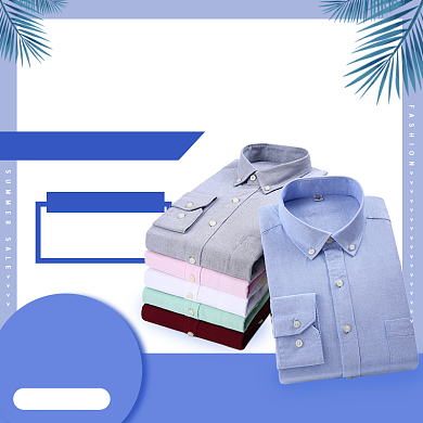 男士衬衫淘宝主图直通车模板背景