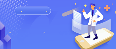 医疗健康清新蓝色手绘卡通设计广告微信公众号素材图片背景