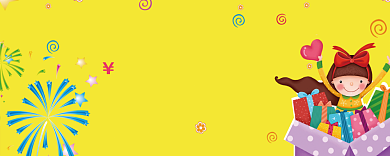 88元优惠券背景