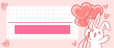 感恩节卡通首图背景