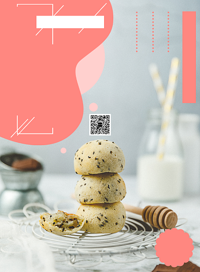 粉色小清晰低卡路里甜品海报背景