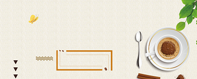 咖啡优惠券背景